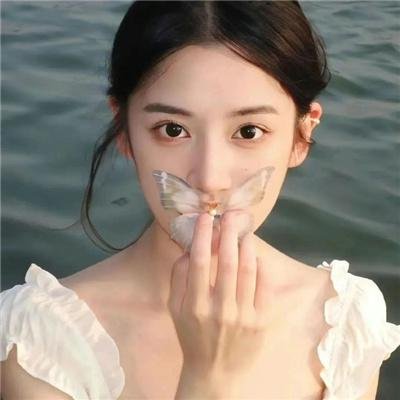 爱得其所